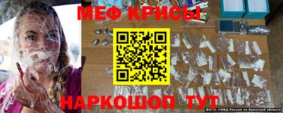 каннабис Донецк