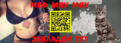 кокаин колумбия Донской