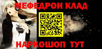 кокаин колумбия Донской