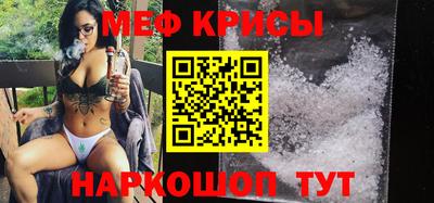 марки nbome Дубна