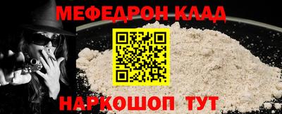 марки nbome Дубна