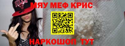 кокаин колумбия Донской
