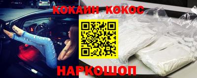 марки nbome Дубна