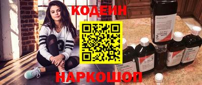 кокаин колумбия Донской