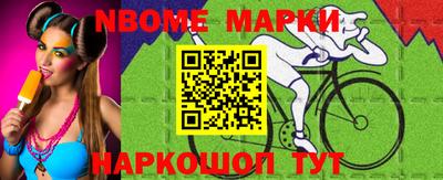 СК Заводоуковск