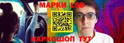кокаин колумбия Донской