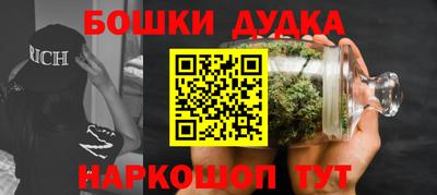 кокаин колумбия Донской
