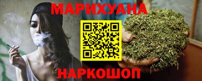 марки nbome Дубна