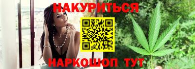 марки nbome Дубна