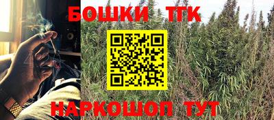 марки nbome Дубна