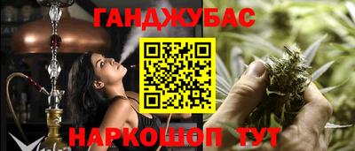 марки nbome Дубна