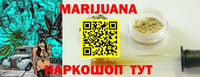 кокаин колумбия Донской