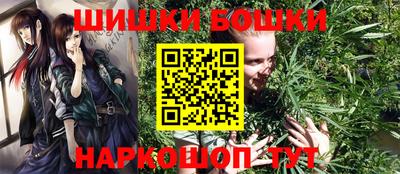 гашиш Заволжье