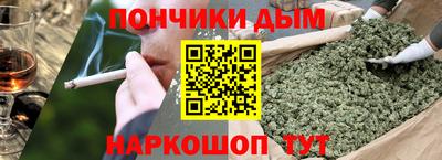 кокаин колумбия Донской