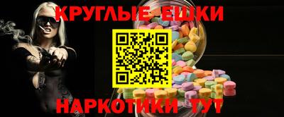 кокаин колумбия Донской