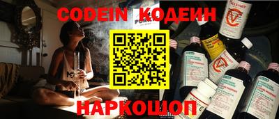 марки nbome Дубна