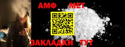 марки nbome Дубна
