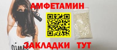 кокаин колумбия Донской