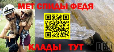 каннабис Донецк