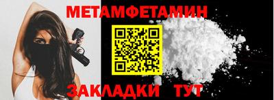 марки nbome Дубна