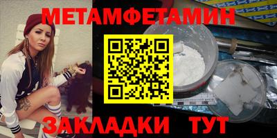 марки nbome Дубна