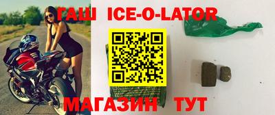 кокаин колумбия Донской