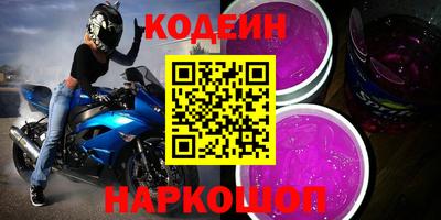 кокаин колумбия Донской