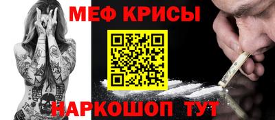 кокаин колумбия Донской