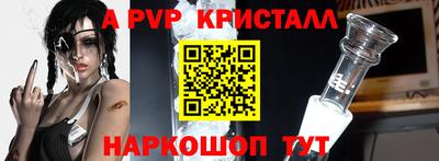 марки nbome Дубна