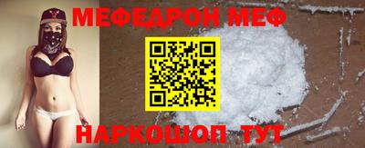 кокаин колумбия Донской