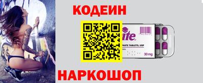 каннабис Донецк