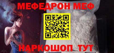 кокаин колумбия Донской